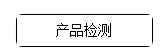 360截图20210407154923813.jpg