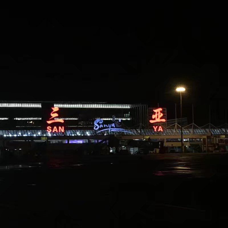 psc (10).jpg